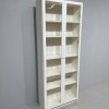 Ikea vitriinikaappi lasitasot 75x30x202 valkoinen