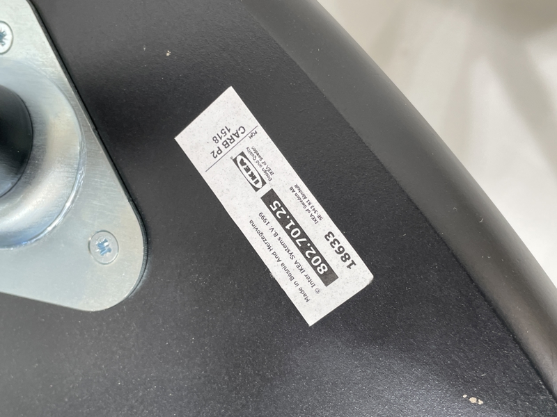 Ikea Lövbacken sivupöytä (2 kpl) lehti