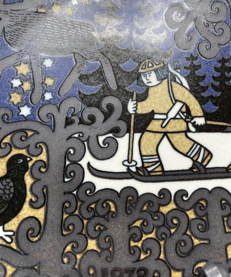 Arabia Kalevala vuosilautanen 1978, Raija Uosikkinen
