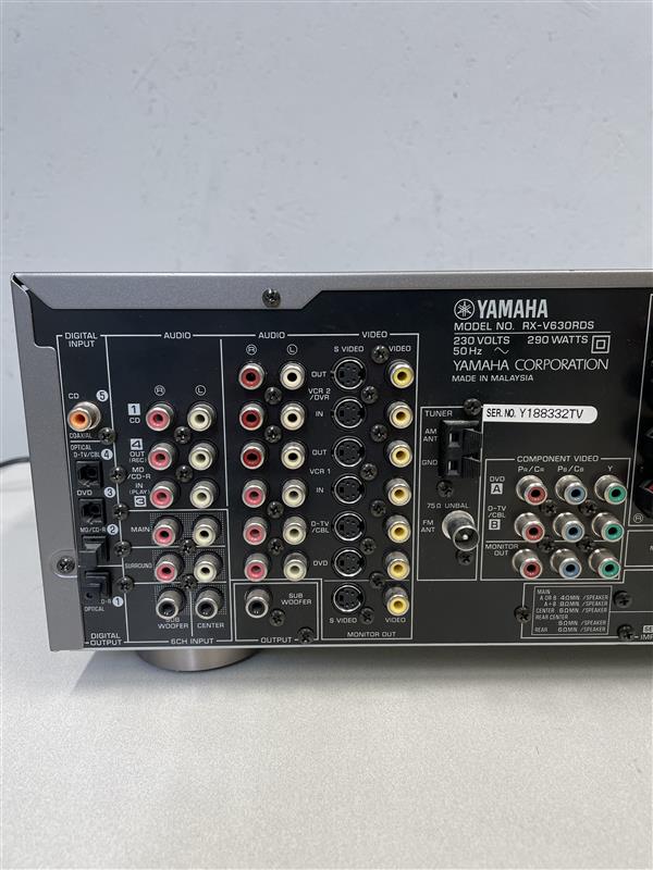 Yamaha RX-V630RDS vahvistin
