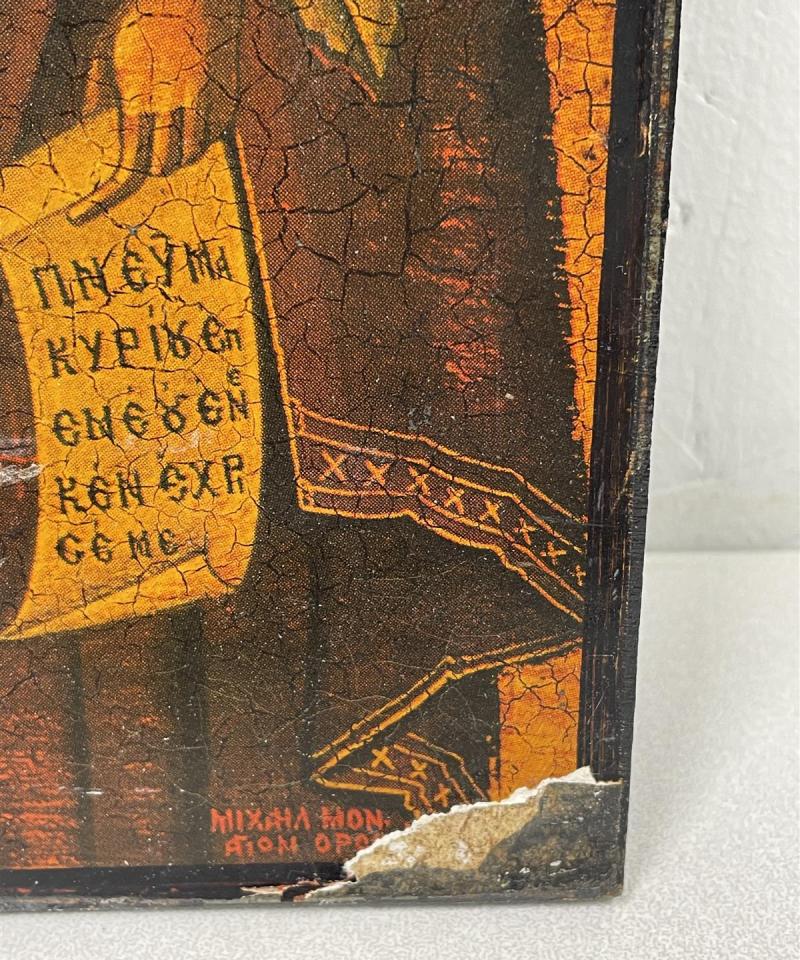 Taulu ”Jumalanäiti” Ikoni puulle