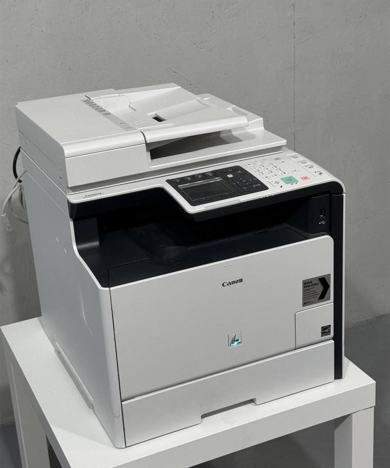 Canon i-SENSYS MF8550Cdn monitoimi tulostin kopiokone