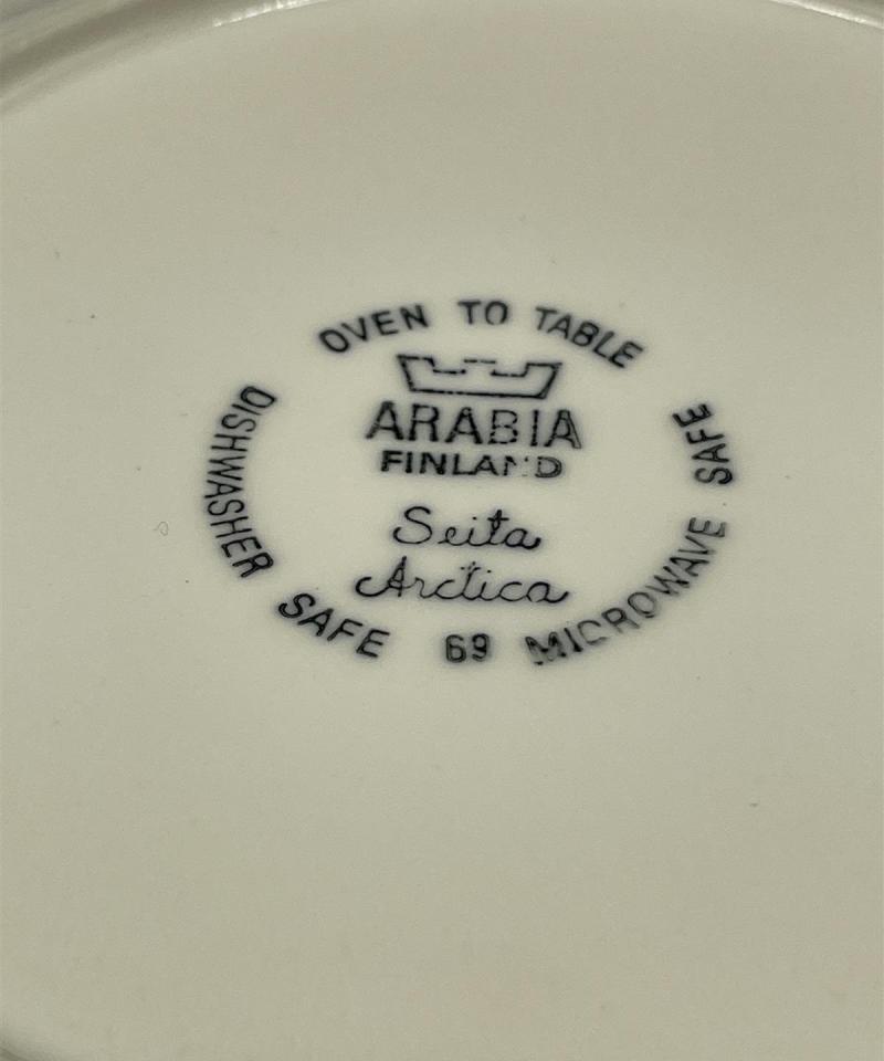 Arabia Seita Arctica kahvikupit 8-osaa