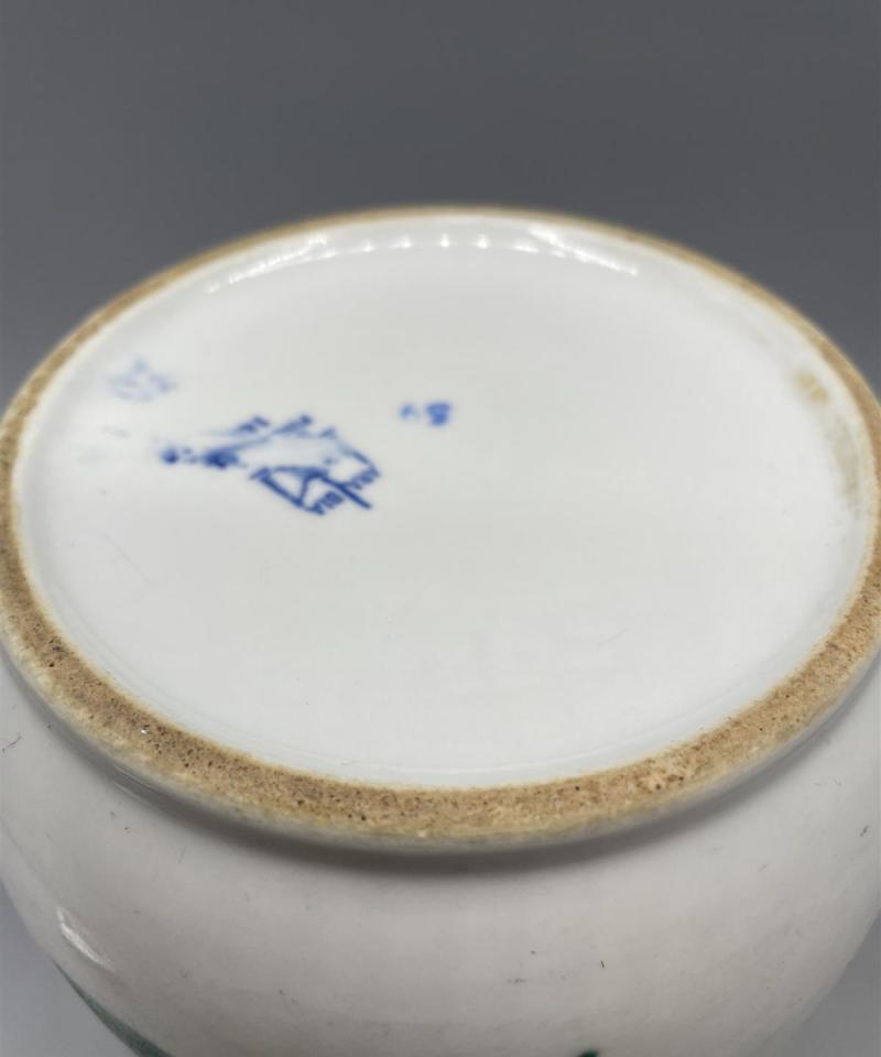 Arabia Pääsky maitokannu, Thure Öberg