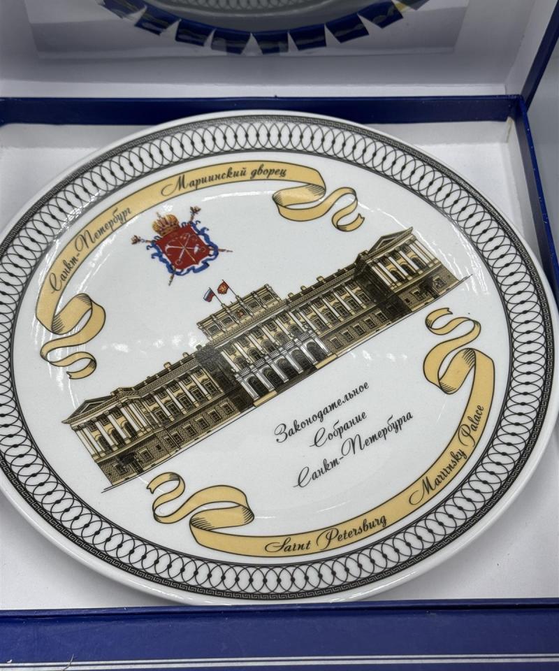 Federatsiya Saint Petersburg koriste lautanen (2 kpl)
