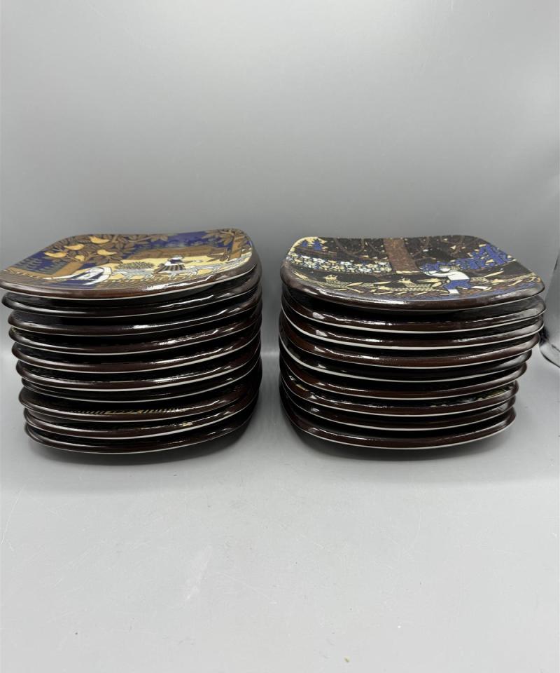 Arabia Kalevala vuosilautanen 1979-1997