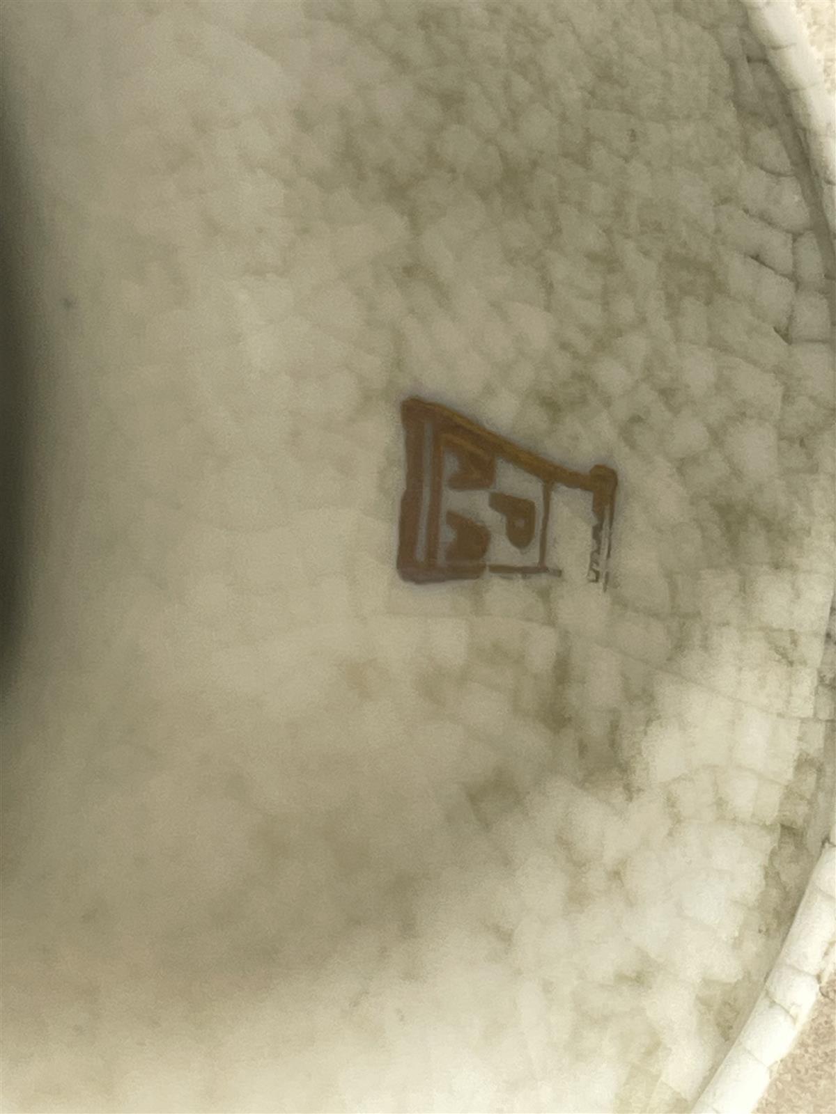 Arabia harvinainen ”Kiinan Leijona” posliini patsas, APA