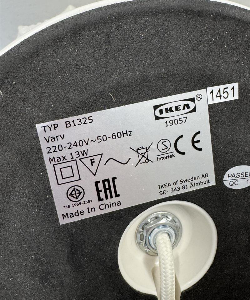 Ikea Varv pöytävalaisin himmentävä