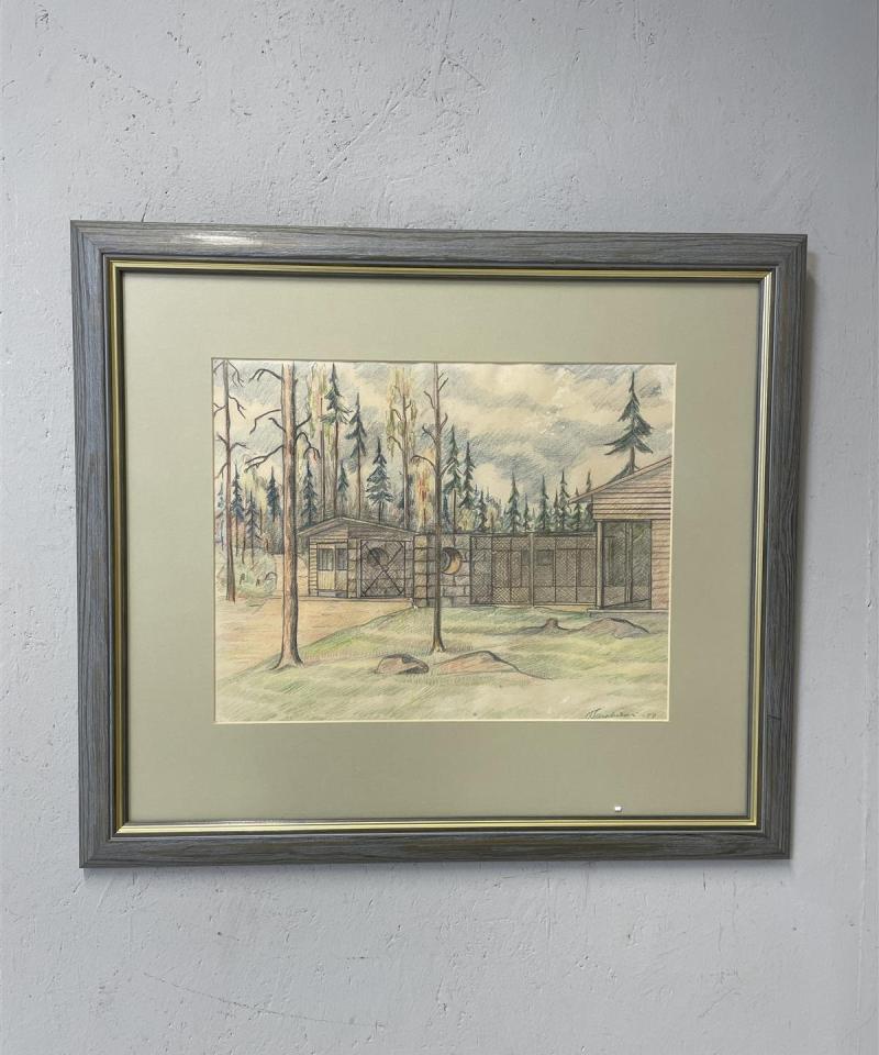 Taulu maisemateos, signeerattu