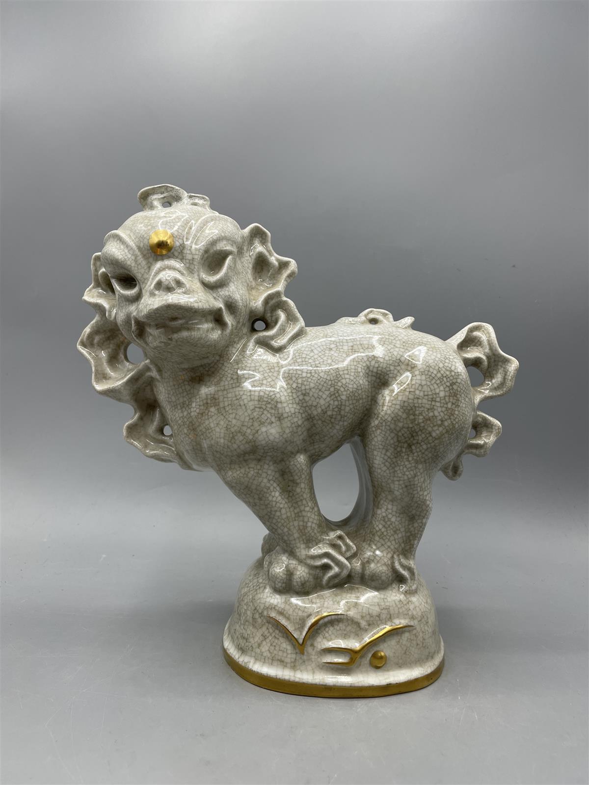 Arabia harvinainen ”Kiinan Leijona” posliini patsas, APA