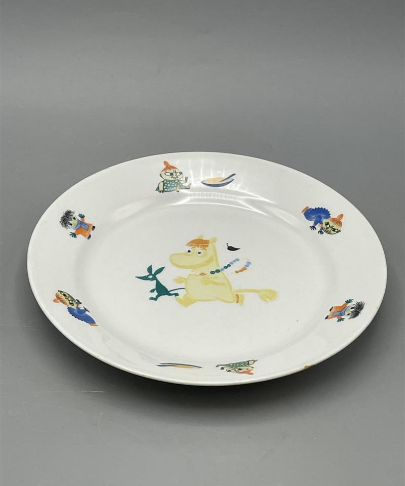 Arabia Niiskuneiti keräilylautanen 1950-luku