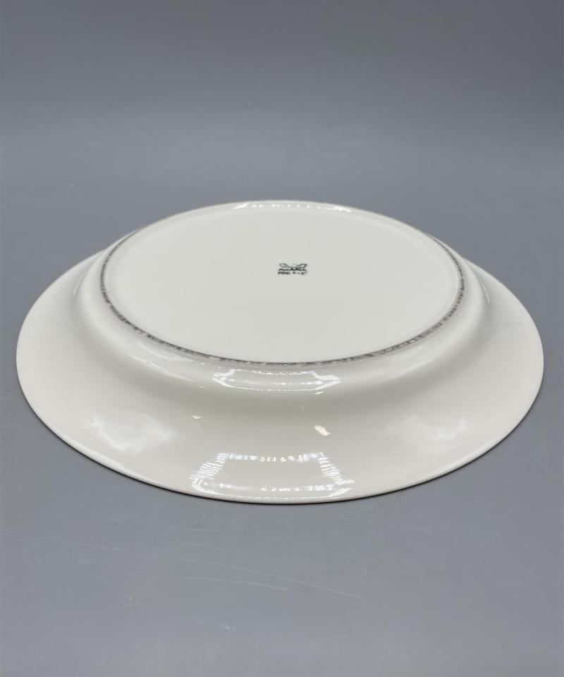 Arabia matala ruokalautanen 26cm 5kpl
