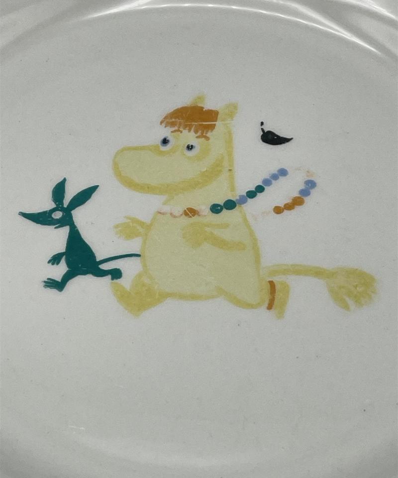 Arabia Niiskuneiti keräilylautanen 1950-luku