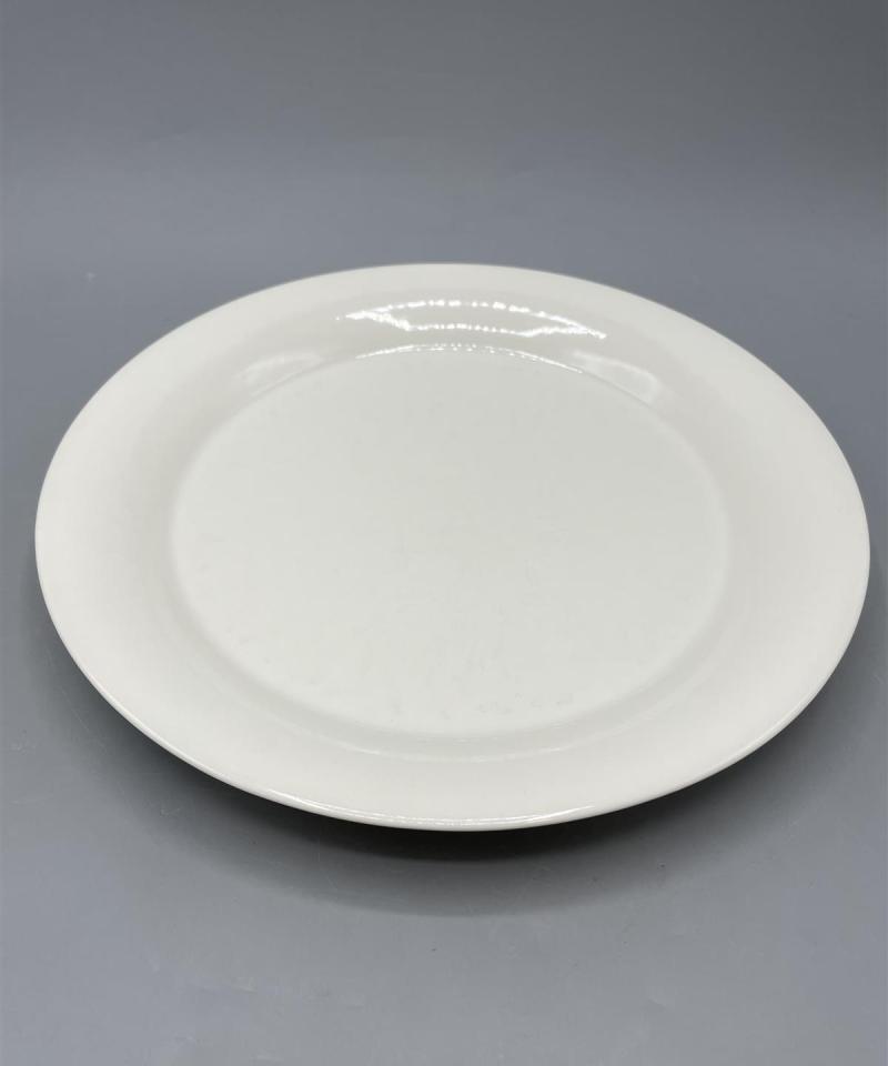 Arabia matala ruokalautanen 26cm 5kpl