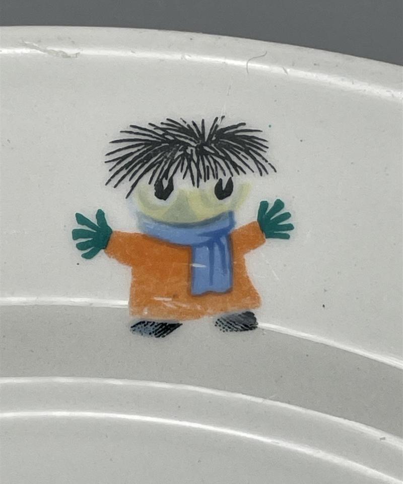 Arabia Niiskuneiti keräilylautanen 1950-luku