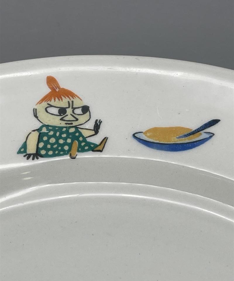 Arabia Niiskuneiti keräilylautanen 1950-luku