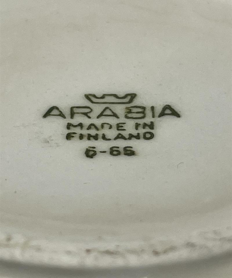 Arabia Satukenkä lasten muki, Raija Uosikkinen