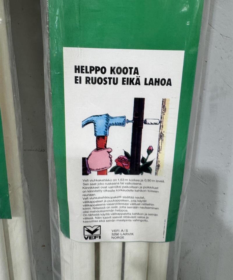 Kasvi viuhka Espalier