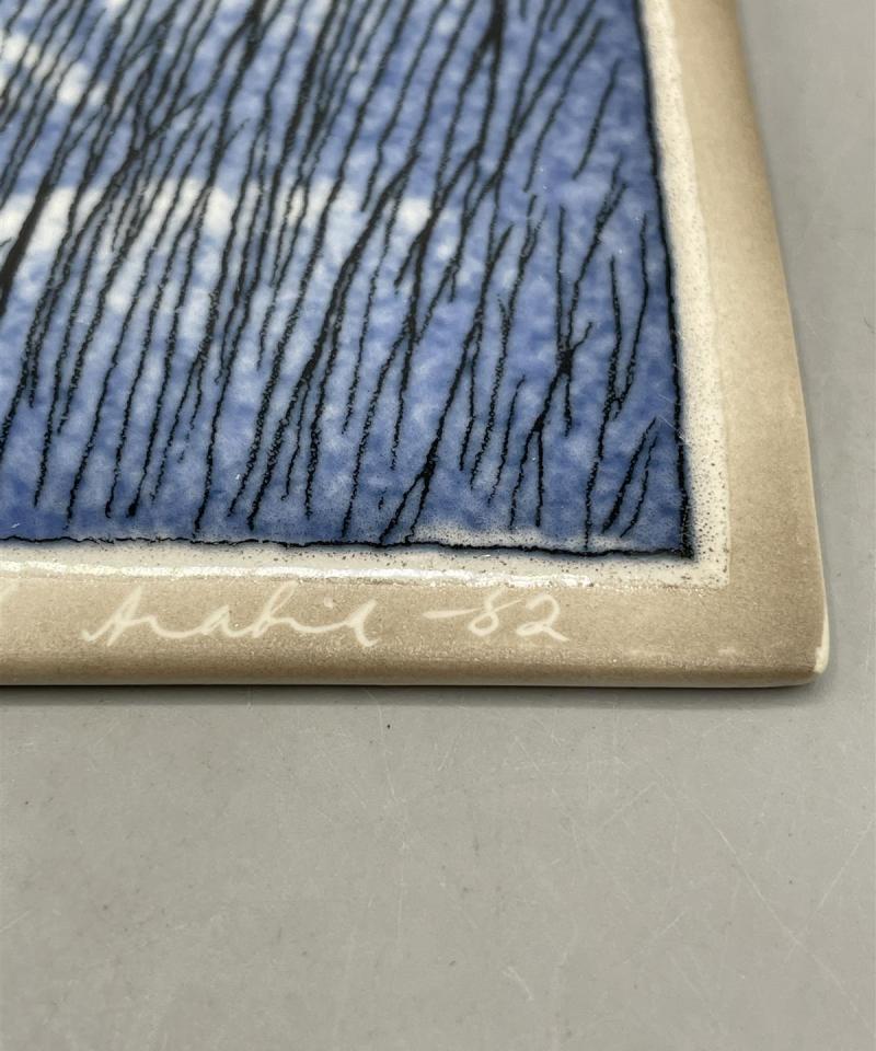 Arabia Atelje seinälaatta 4-osaa, Heljä Liukko-Sundström