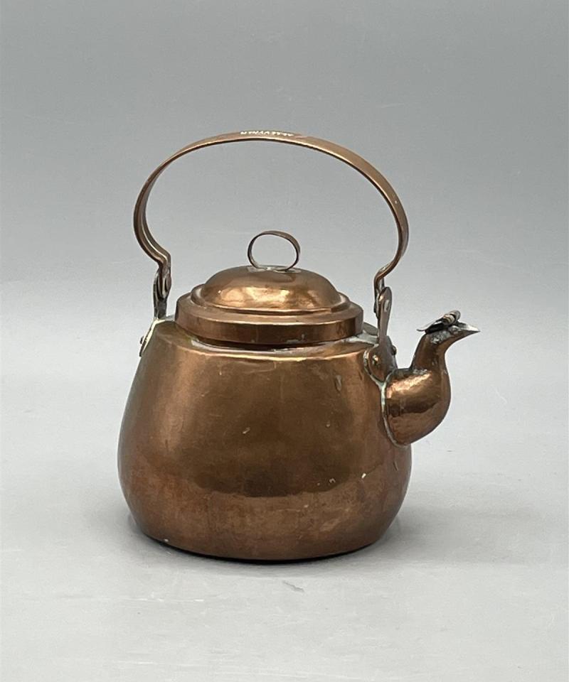 Vintage kuparipannu erikokoiset 3kpl