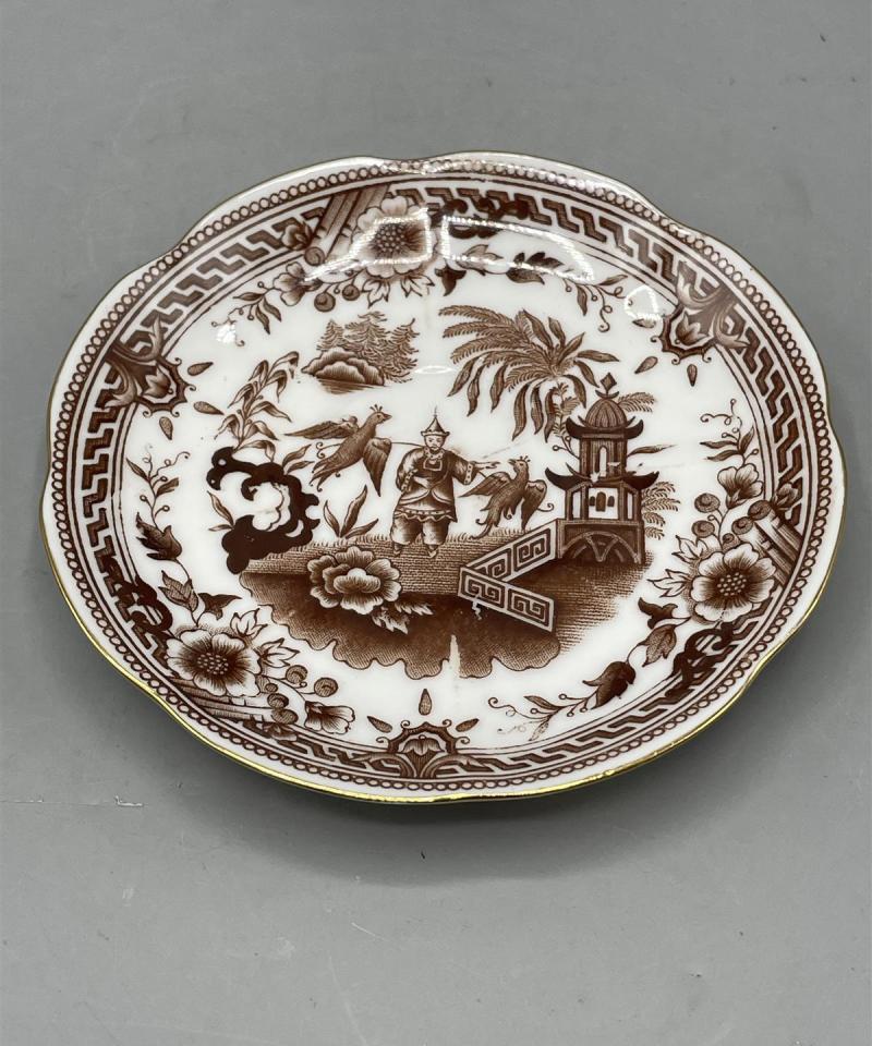 Arabia Singapore kahvikuppi + tassi(2kpl), APA