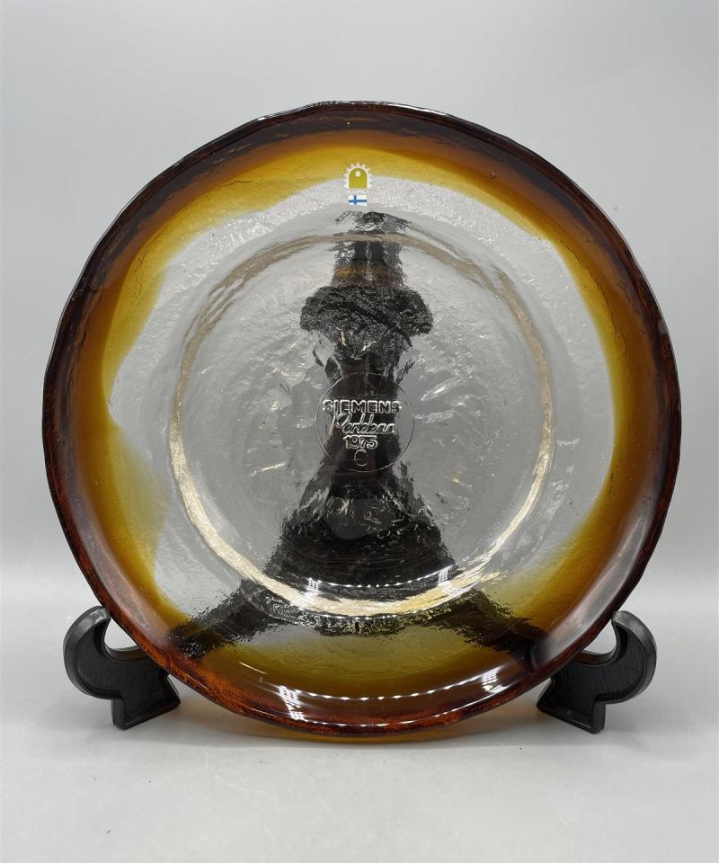 Humppila Kivi-Set tarjoiluvati 2kpl, Pertti Santalahti