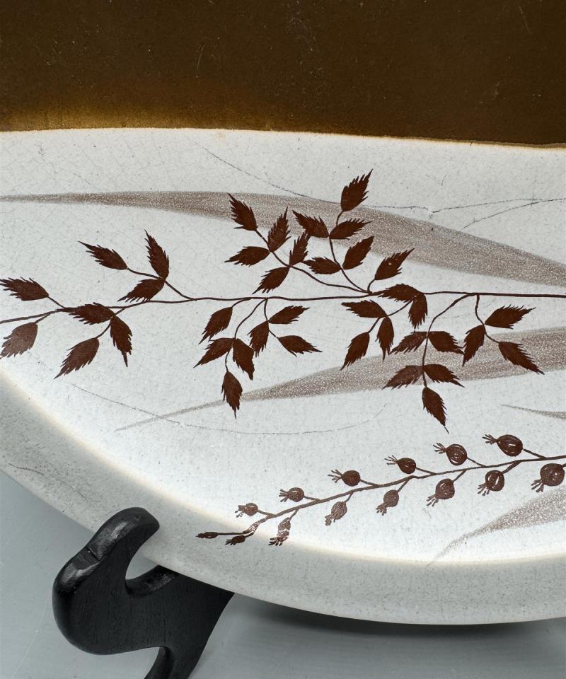 Kupittaan Savi tarjoiluvati