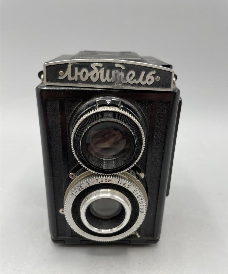 Vintage Helios Lubitel kamera