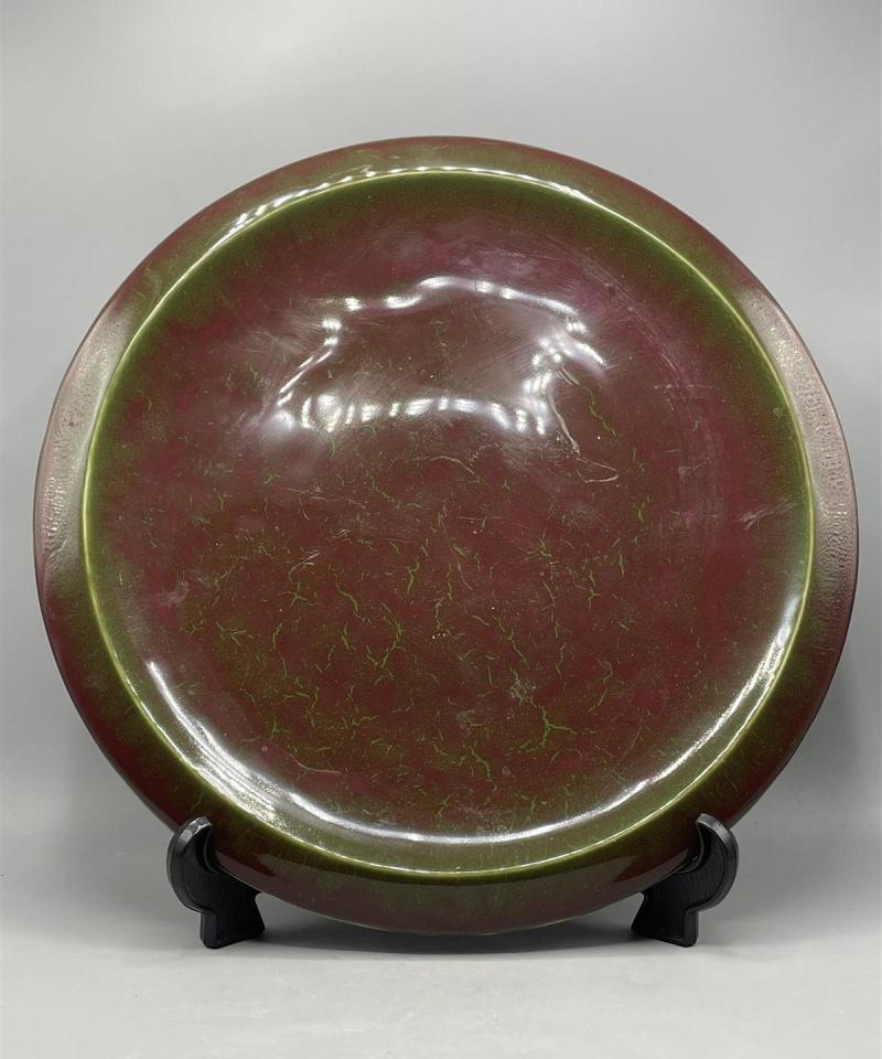 Arabia Pro Arte koristevati, Fujiwo Ishimoto