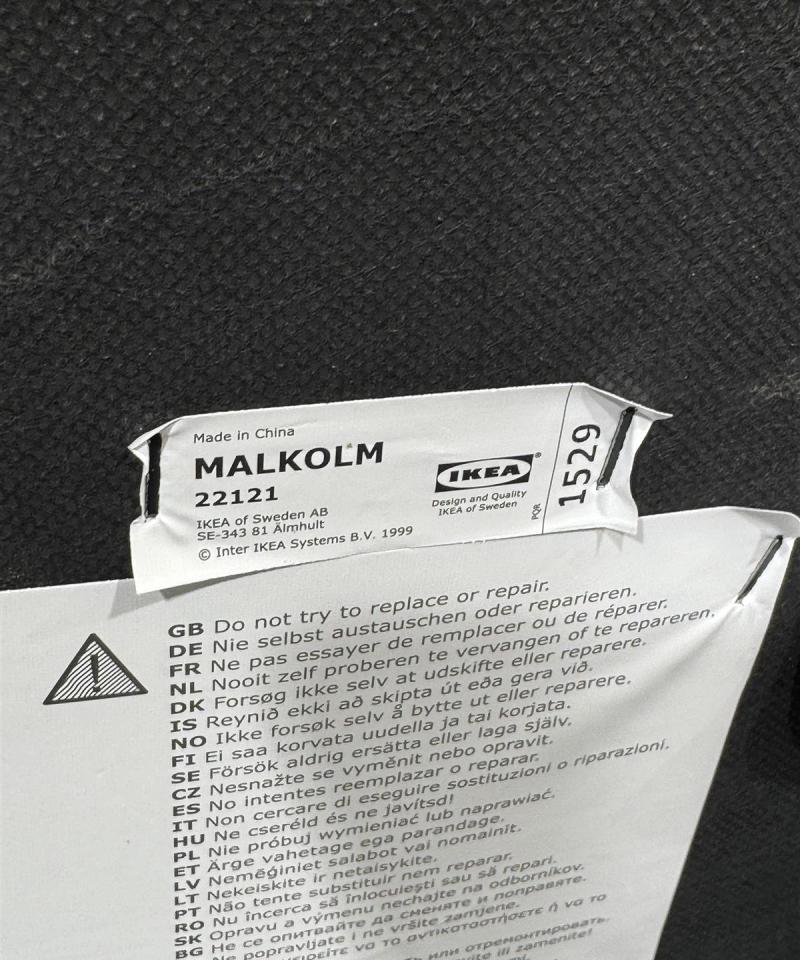 Ikea Malkolm toimistotuoli