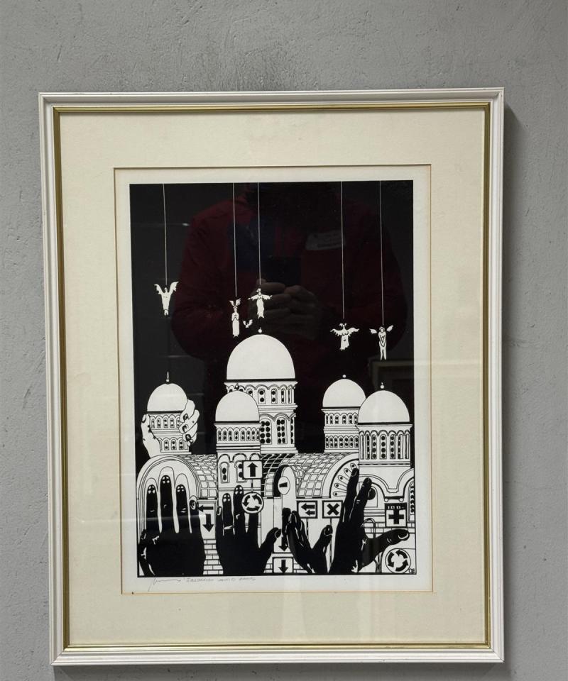 Taulu grafiikkateos Ülevi Eljand Anno 2005