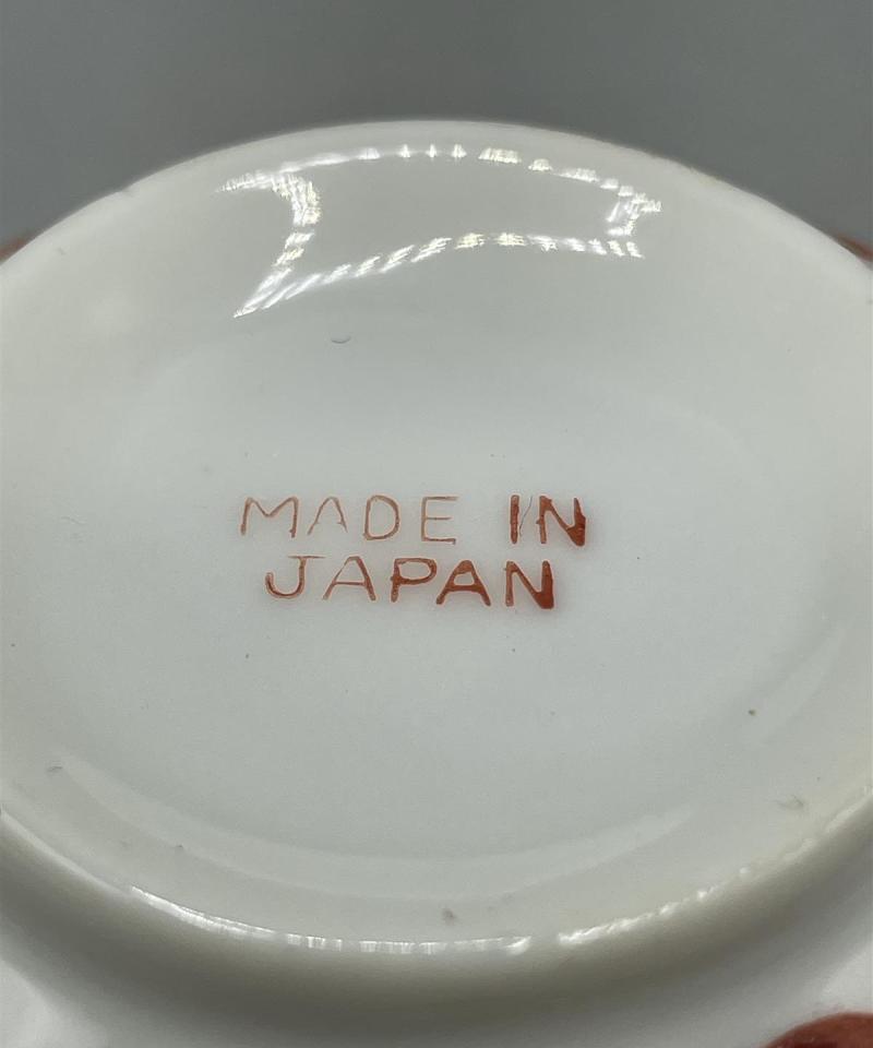 Japanilainen posliini teekuppisetti 10-osaa