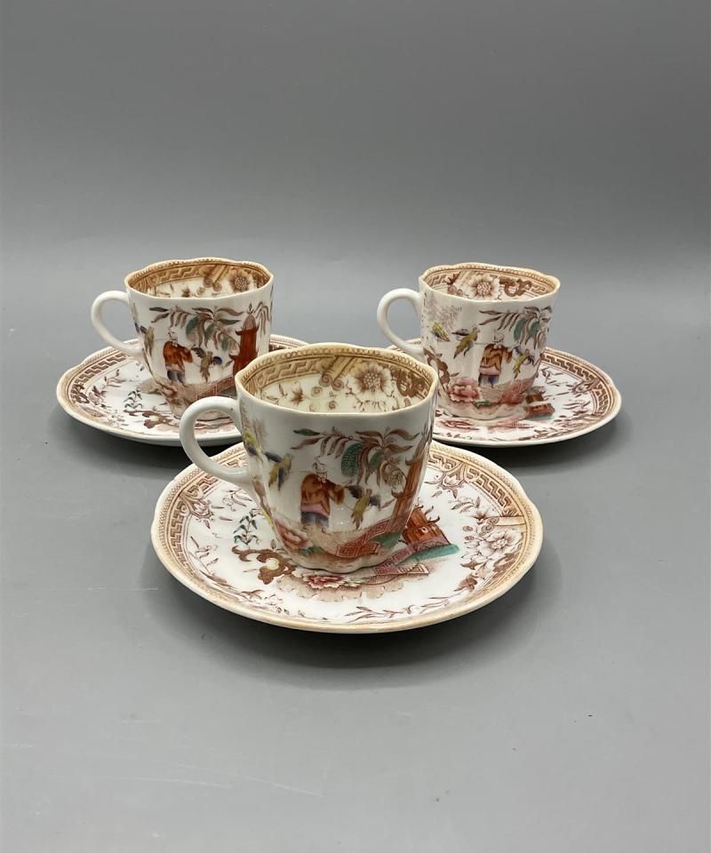 Arabia Singapore kahvikupit 3kpl