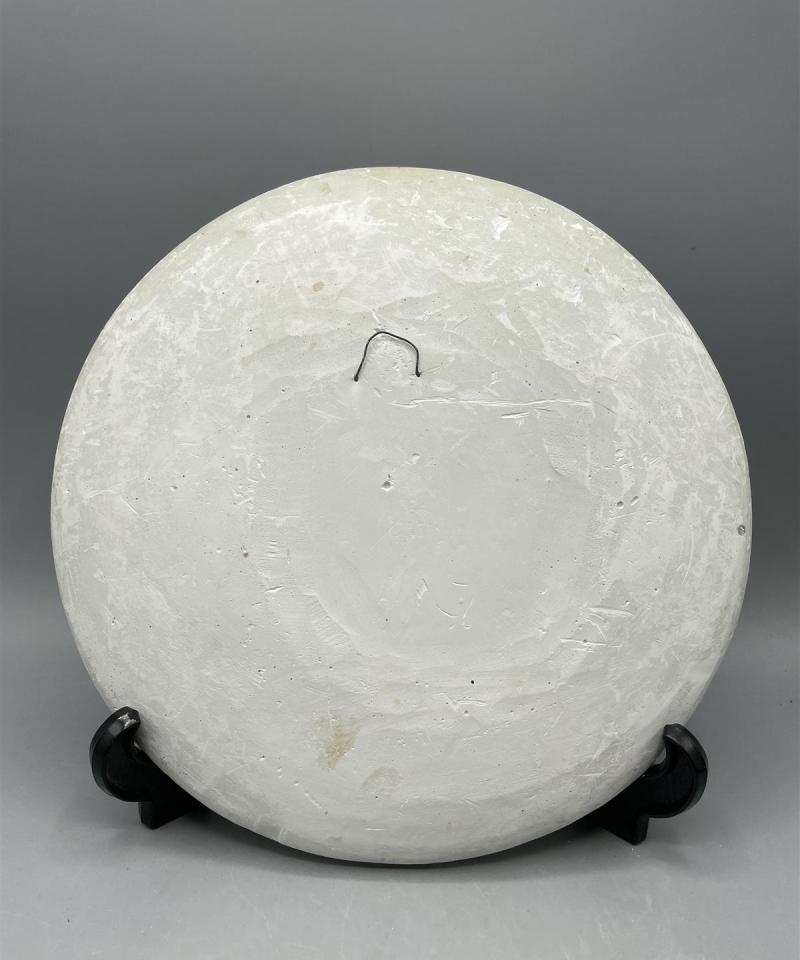 Vintage Seinälautanen hirviaiheinen