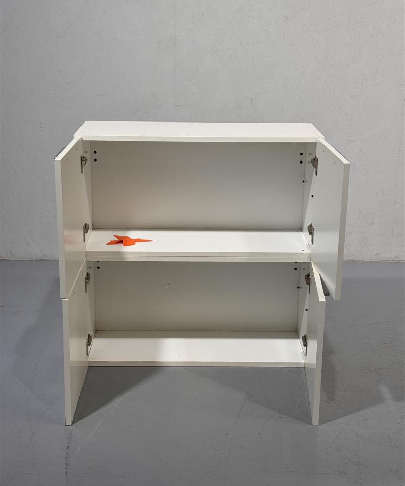 Calligaris seinäkaappi