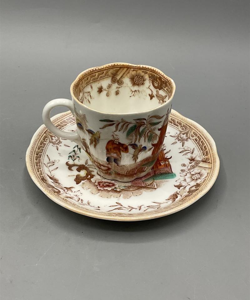 Arabia Singapore kahvikupit 3kpl