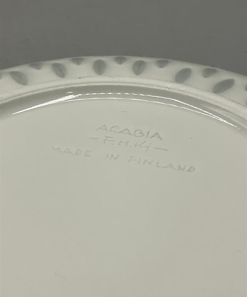 Arabia riisiposliini kahvikupit 3kpl, FHK