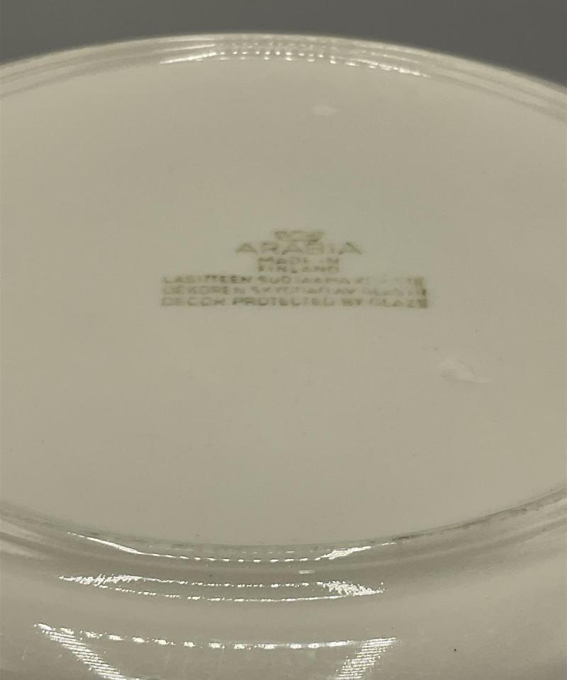 Arabia Aino syvät lautaset 5kpl, Raija Uosikkinen