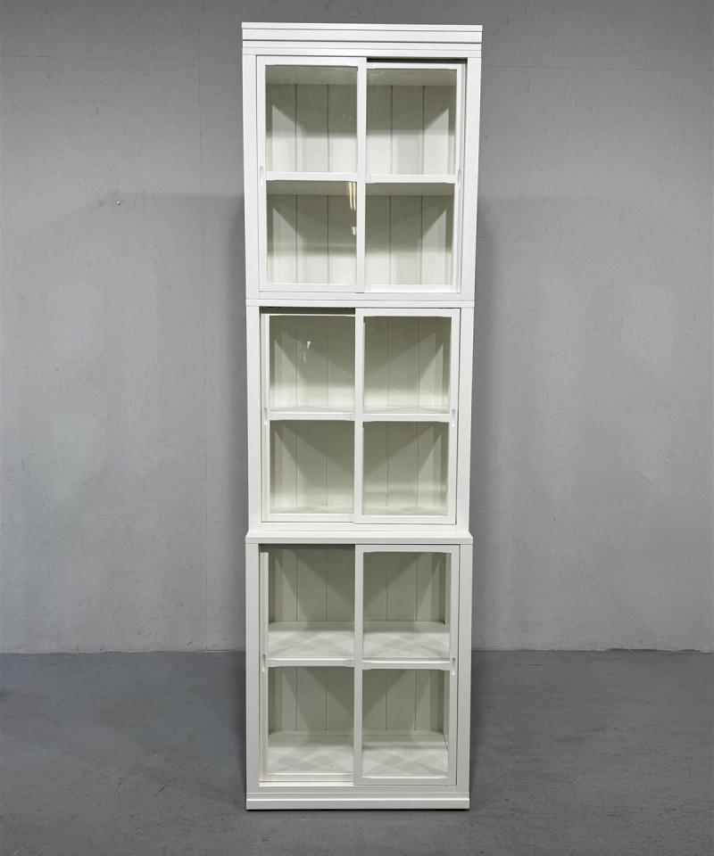 Boknäs Villinki vitriini moduuleista 240cm