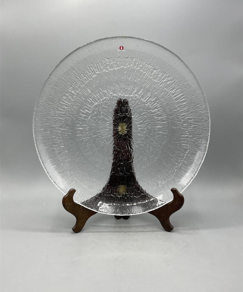 Iittala Solaris tarjoilulautanen 30cm, Tapio Wirkkala