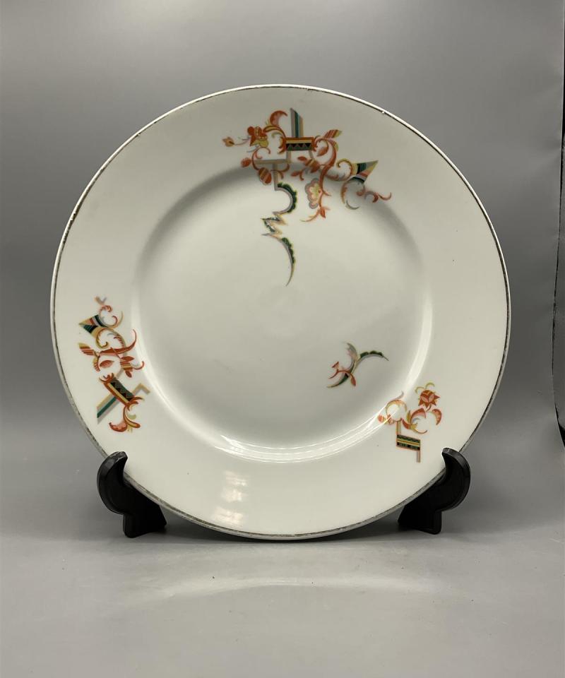 Arabia tarjoilulautanen LF-malli II-laatu