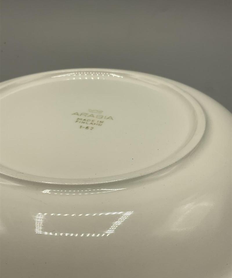 Arabia Kultareuna syvät ruokalautaset 4kpl