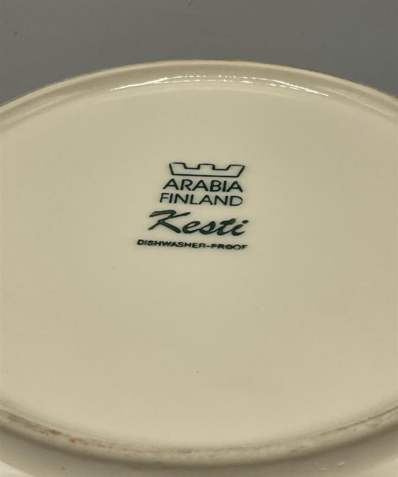 Arabia Kesti syvät lautaset 3kpl, Göran Bäck