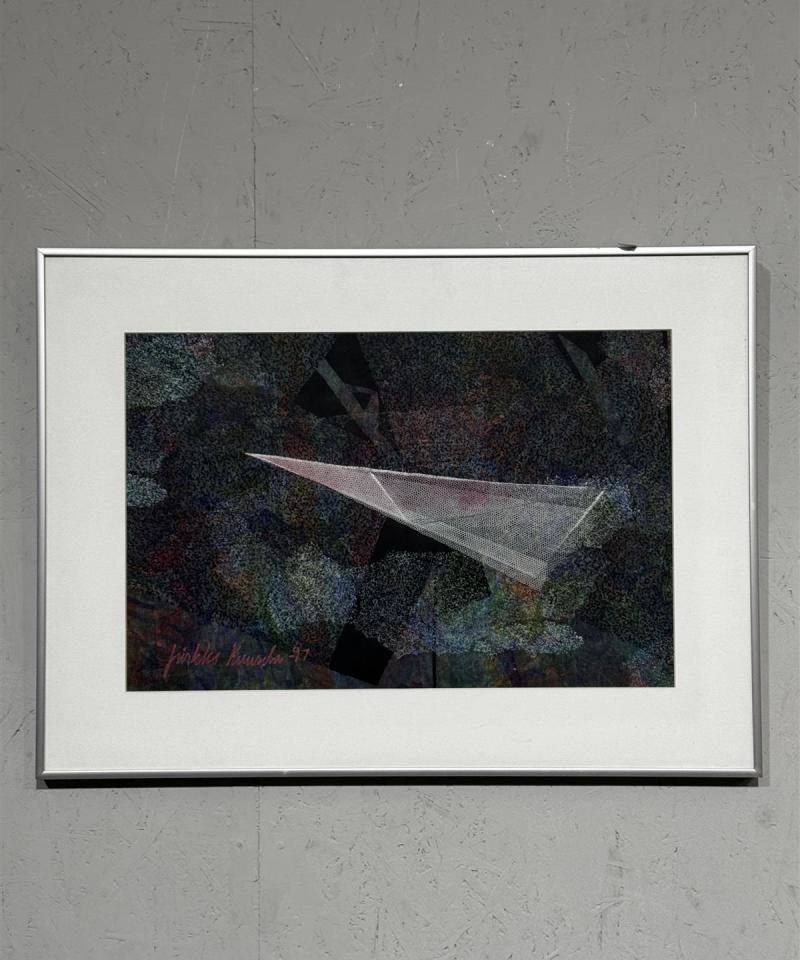 Taulu vedos Pirkko Kuusela