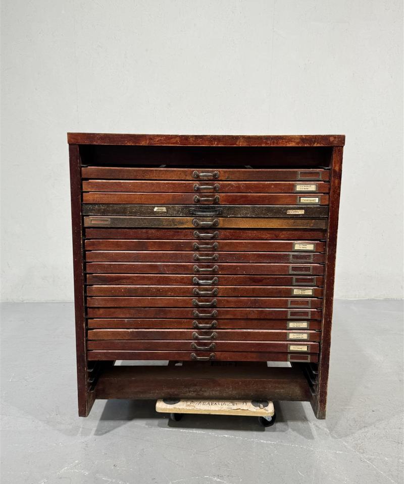 Kirjapainon iso kasti lokerikko tumma