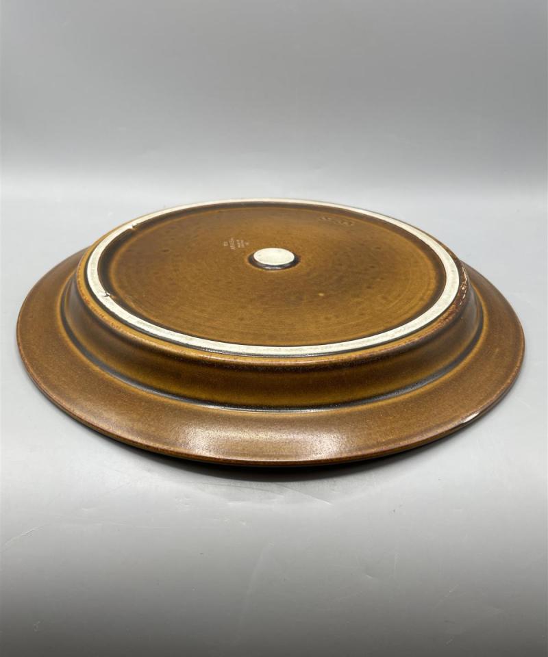 Arabia tarjoiluvati 32cm S-33 malli