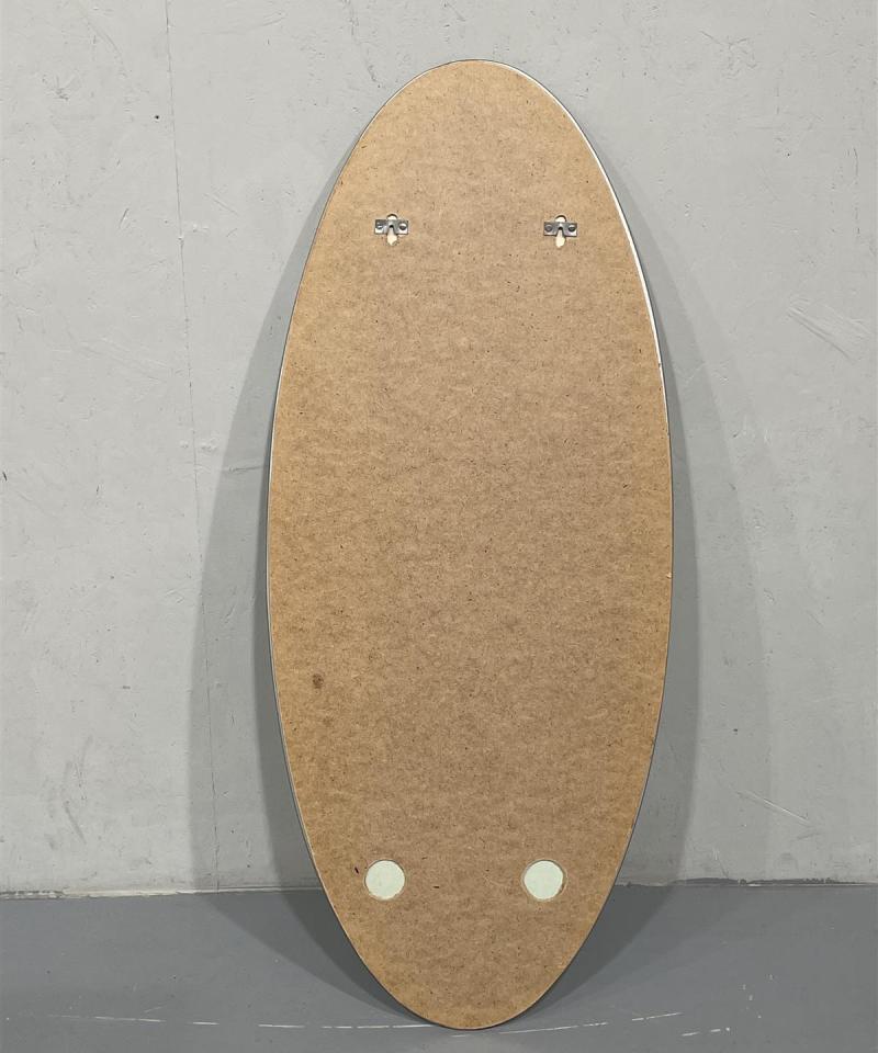 Soikea peili 50x120cm