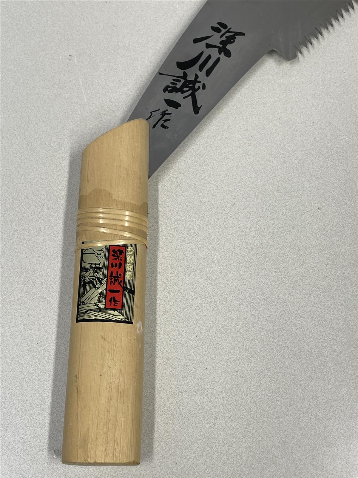 Japanilainen käsisaha puukahvalla
