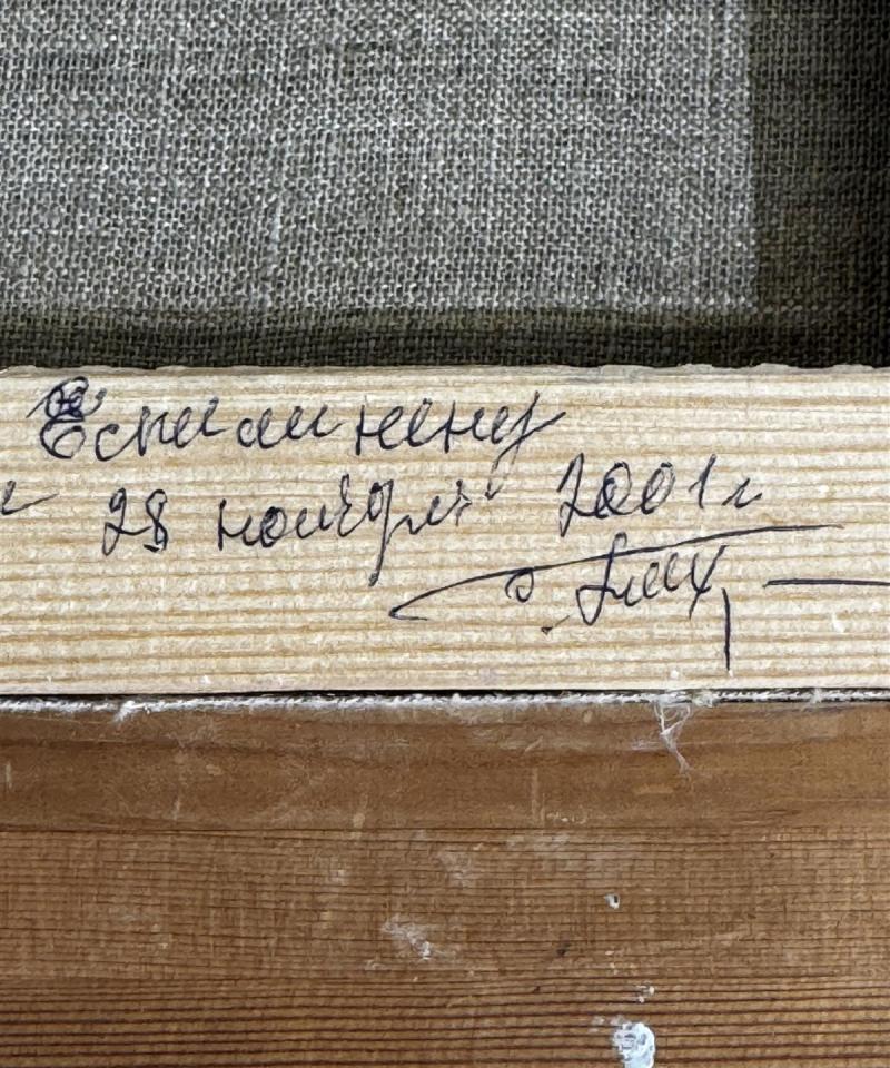 Taulu asetelma öljyvärimaalaus, tuntematon