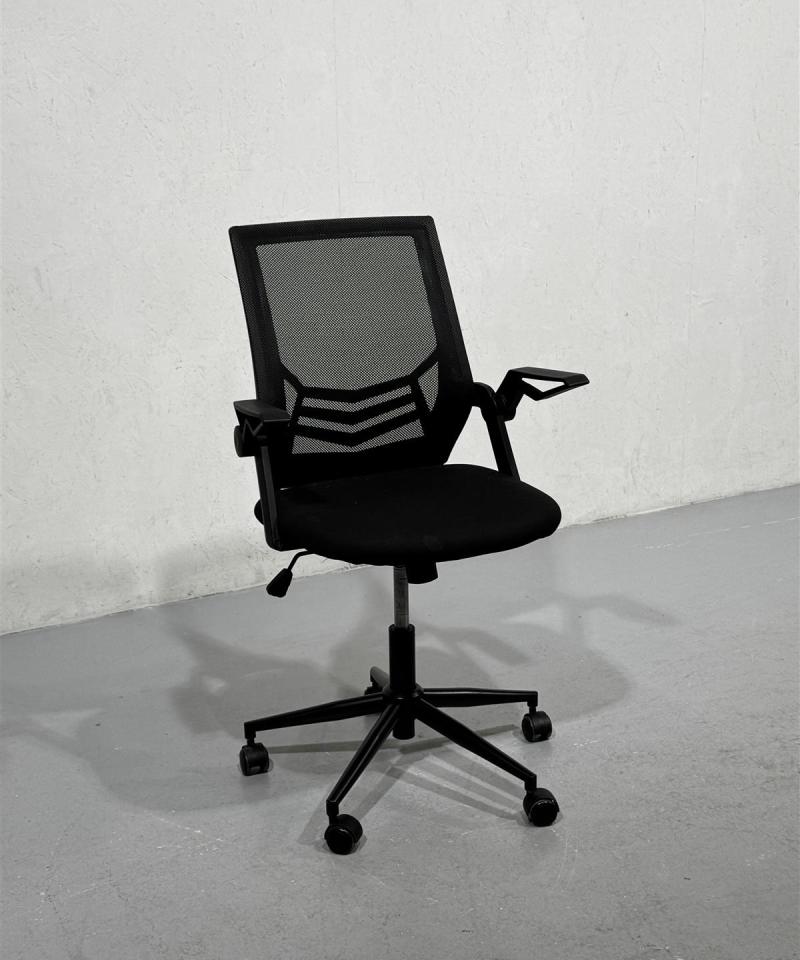 Moderni toimistotuoli, musta